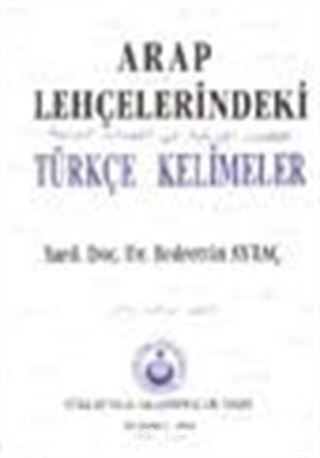 Arap Lehçelerindeki Türkçe Kelimeler