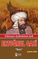 Ertuğrul Gazi