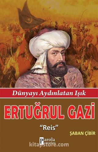 Ertuğrul Gazi