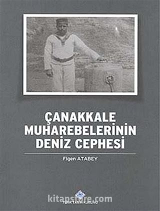 Çanakkale Muharebelerinin Deniz Cephesi