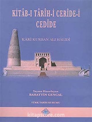 Kitab-ı Tarih-i Ceride-i Cedide