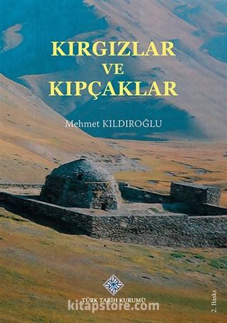 Kırgızlar ve Kıpçaklar