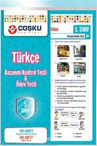 5. Sınıf Türkçe Yaprak Test