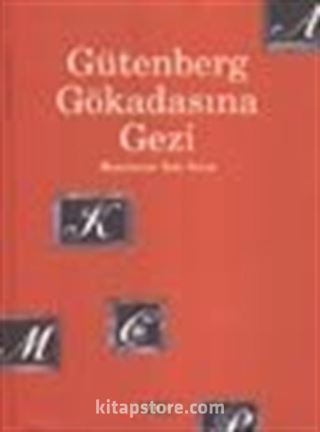 Gütenberg Gökadasına Gezi