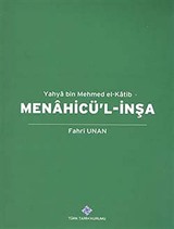 Menahicü'l-İnşa