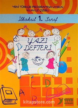 İlkokul 1.Sınıf Yazı Defteri (El Yazılı)