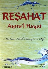 Reşahat Aynu'l Hayat