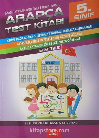 5.Sınıf Arapça Test Kitabı