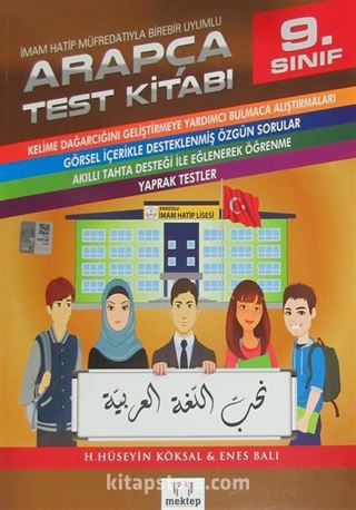 9.Sınıf Arapça Test Kitabı