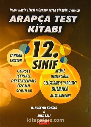 12.Sınıf Arapça Test Kitabı