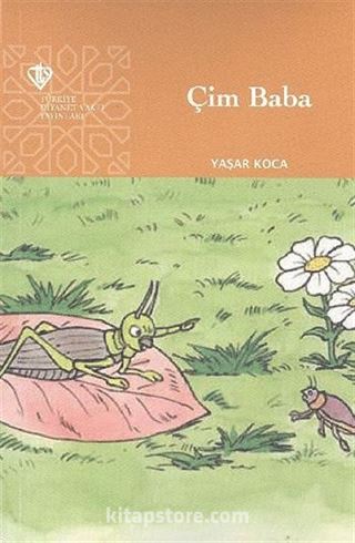 Çim Baba