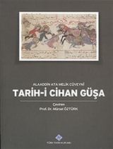 Tarih-i Cihan Güşa