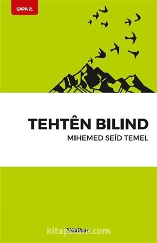 Tehten Bilind