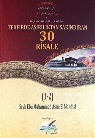 Tekfirde Aşırılıktan Sakındıran 30 Risale (2 Cilt Tek Kitap)