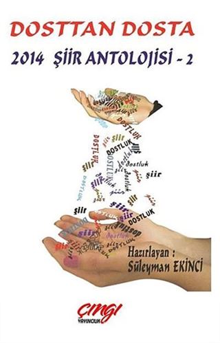 Dosttan Dosta 2014 Şiir Antolojisi -2