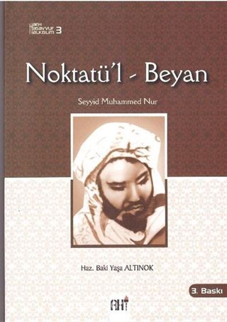 Noktatü'l-Beyan