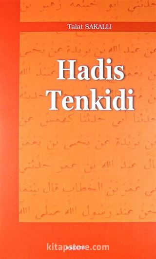 Hadis Tenkidi