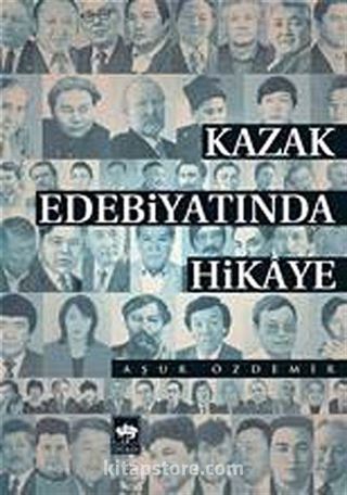 Kazak Edebiyatında Hikaye