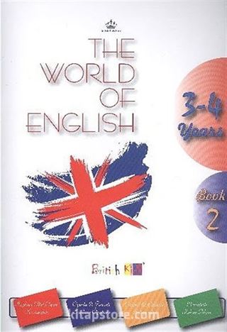 The World Of English Book 2 / 3-4 Years