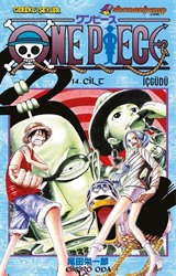 One Piece - İçgüdü - 14. Cilt