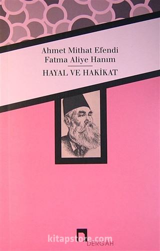 Hayal ve Hakikat