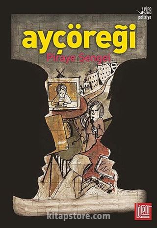 Ayçöreği