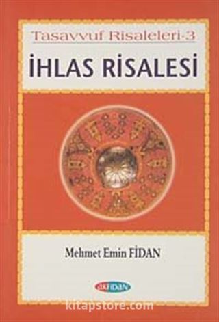 İhlas Risalesi