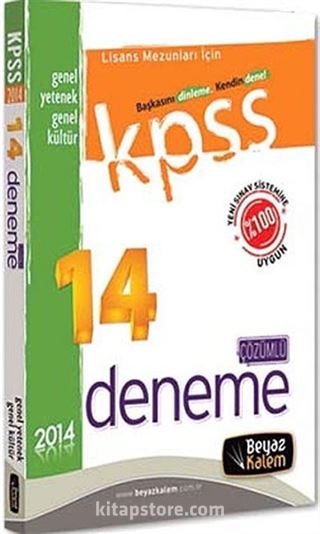 2014 KPSS 14 Çözümlü Deneme Genel Yetenek Genel Kültür Lisans Mezunları İçin