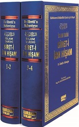 İslam Tarihi Siret-i İbn Hişam (2 Cilt Takım)