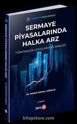 Sermaye Piyasalarında Halka Arz