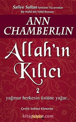 Allah'ın Kılıcı 2