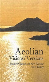 Aeolian