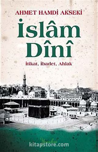 İslam Dini (Karton Kapak)