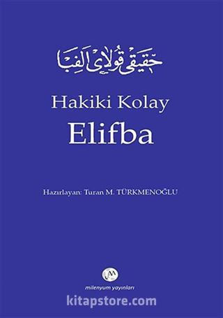 Hakiki Kolay Elifba