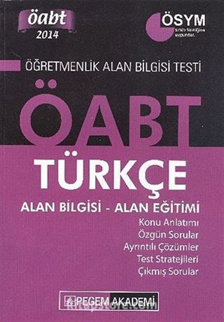 2014 ÖABT Türkçe Alan Bilgisi-Alan Eğitimi