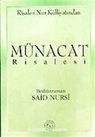 Münacat Risalesi (8x11)