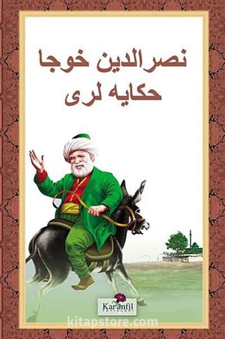 Nasreddin Hoca Hikayeleri (Osmanlıca)