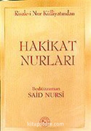 Hakikat Nurları (8x11)