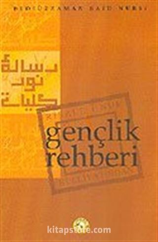 Gençlik Rehberi (10x16)