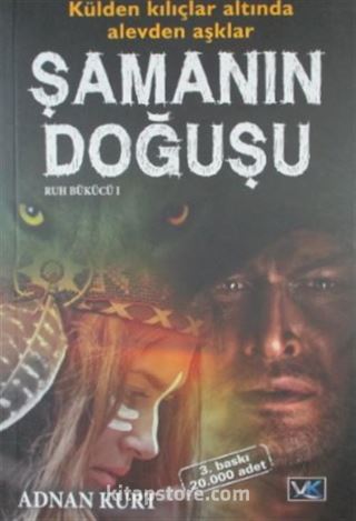 Şamanın Doğuşu