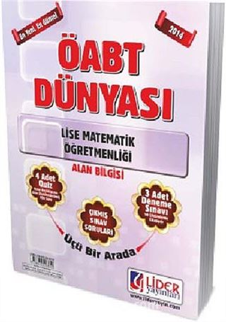 2014 ÖABT Dünyası Lise Matematik Öğretmenliği Alan Bilgisi (OAB-214-LMA)