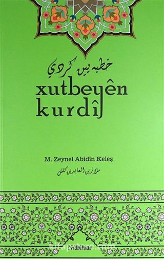 Xutbeyen Kurdi ( Kürtçe Hutbe Kitabı)