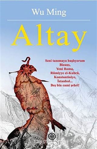 Altay