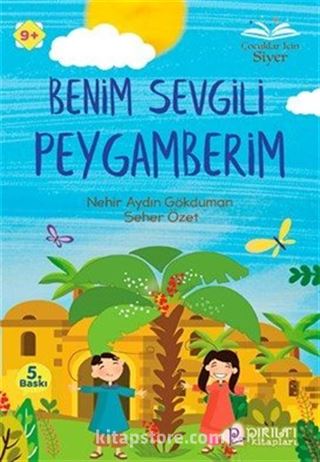 Benim Sevgili Peygamberim