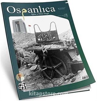 Osmanlıca Eğitim ve Kültür Dergisi Mart 2014