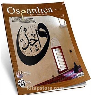 Osmanlıca Eğitim ve Kültür Dergisi Şubat 2014