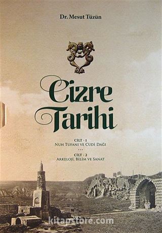 Cizre Tarihi (2 Cilt-Kutulu)