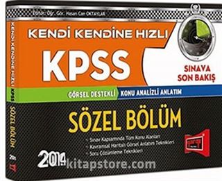 2014 KPSS Sözel Bölüm Kendi Kendine Hızlı Görsel Destekli Konu Analizli Anlatım