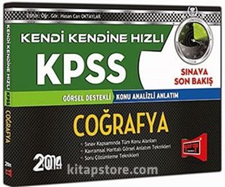 2014 KPSS Coğrafya Kendi Kendine Hızlı Görsel Destekli Konu Analizli Anlatım