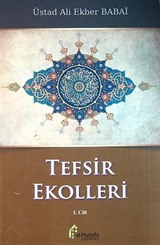 Tefsir Ekolleri 1. Cilt